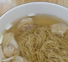 Fresh Pork Wonton