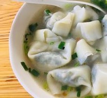 Bittercress Dumplings