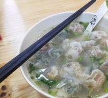 Three-Flavor Cloud Dumplings