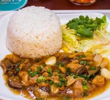 Shiitake Chicken Rice