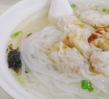 Wonton Rice Noodles