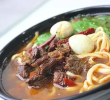 Beef Brisket Noodle Soup