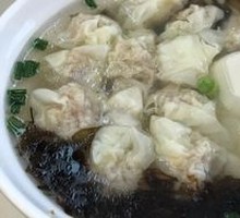 Fresh Herb and Pork Wontons
