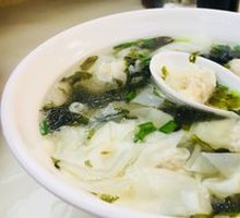 Xianggu Fresh Pork Dumplings
