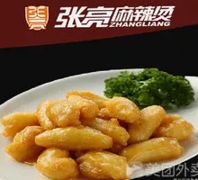 Wheat Gluten