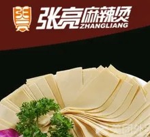 Tofu Skin