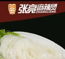 Longkou Vermicelli