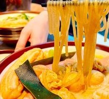 Spicy Hot Pot