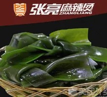 Wakame Knot