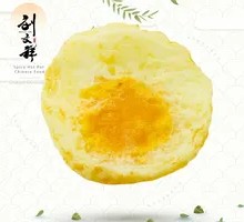 Fried Egg