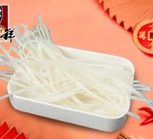 Signature Beef Tendon Noodles