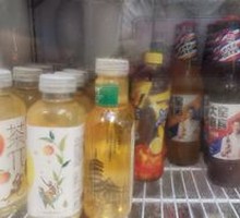 Dayao Guest Beverage