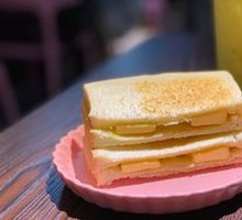 Kaya Toast