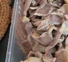 Salt-Baked Chicken Kidneys