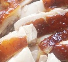 Rose Soy Sauce Chicken