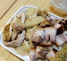 Shredded Chicken with Roast Pork Rice