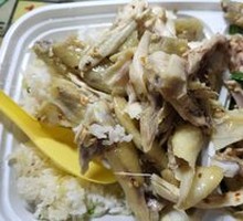 Tear-Style Chicken Rice