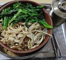 Salt-Baked Chicken Rice