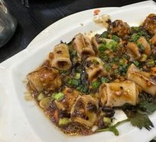 Steamed Pig Intestine with Perilla