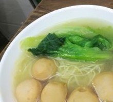 Fish Ball Noodles
