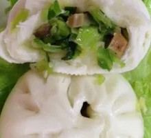 Vegetable Wrap