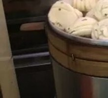 Scallion Oil Buns
