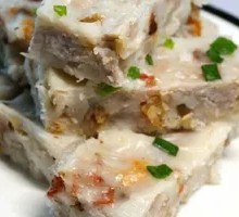Taro Cake