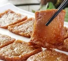 Rice Cake
