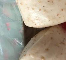 Wheat Steamed Bun