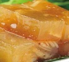 Taro Cake