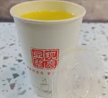 Freshly Squeezed Corn Juice