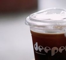 Ice Americano