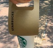 Flat White (Large)