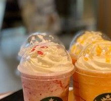 Sky Honeydew Frappuccino