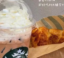 Starbucks Mocha Lava Black Chocolate Frappuccino