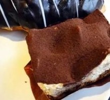 Coffee Tiramisu