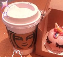 Taro Unicorn Cake