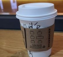 American Coffee (Large)