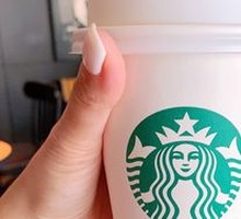 Hot Oat Caramel Macchiato