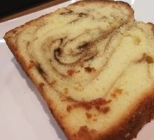 Marble Cake