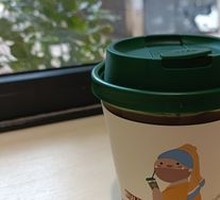 Lemon Iced Americano
