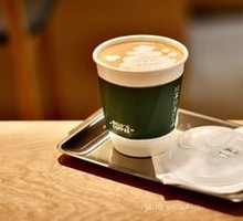 Ice Latte