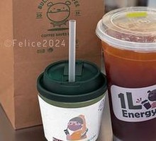 Hot American Coffee