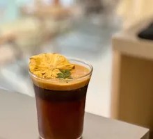 Black Pineapple (Alcoholic)