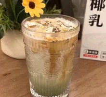 Matcha Coconut Latte