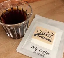 Colombian Coconut Candy