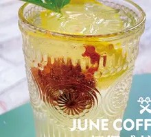 Huaigui Salty Lime Seven