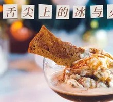 Affogato