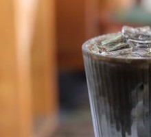 Dark Latte