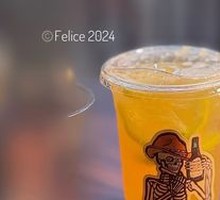 Big Mouth Lemon Tea